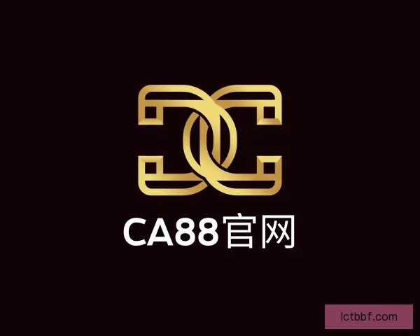 了解CA88官网
